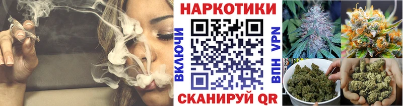 Где продают наркотики Нижний Ломов Альфа ПВП  мега зеркало  Гашиш  Cocaine  Меф мяу мяу 