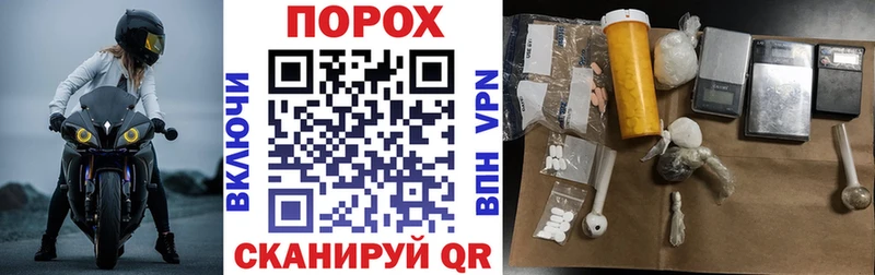 дарнет шоп  Нижний Ломов  Amphetamine Розовый 