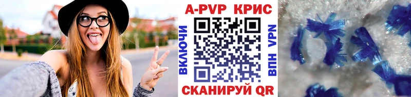 А ПВП мука  Нижний Ломов 