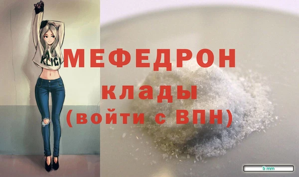 apvp Армянск