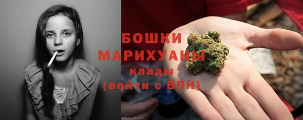 мефедрон мука Россошь