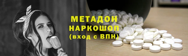 стаф Аркадак