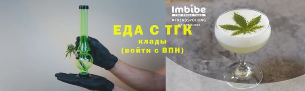 apvp Армянск