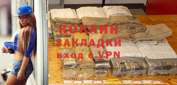 apvp Армянск