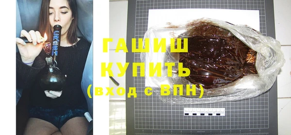 spice Арсеньев